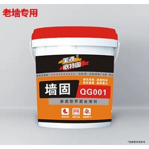 常德生态渗透型墙固（老墙专用墙固）