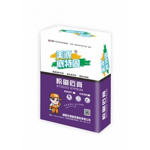 常德粉刷石膏（厚型带砂找平腻子、美源底特固）-长沙腻子粉