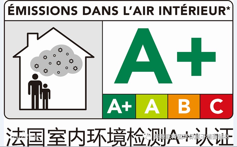 管家婆今晚资料图库