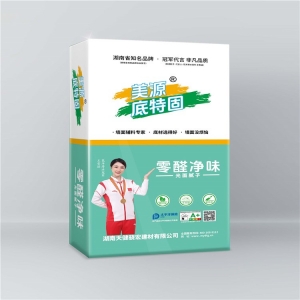 常德零醛净味 光面 腻子
