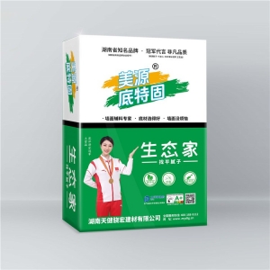 常德美源腻子（生态家-找平腻子）